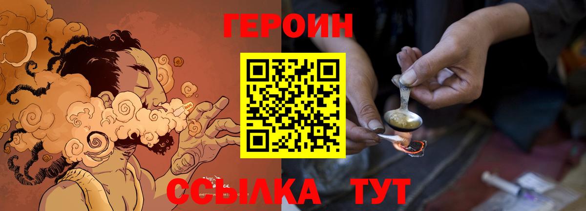 Alpha PVP Тосно