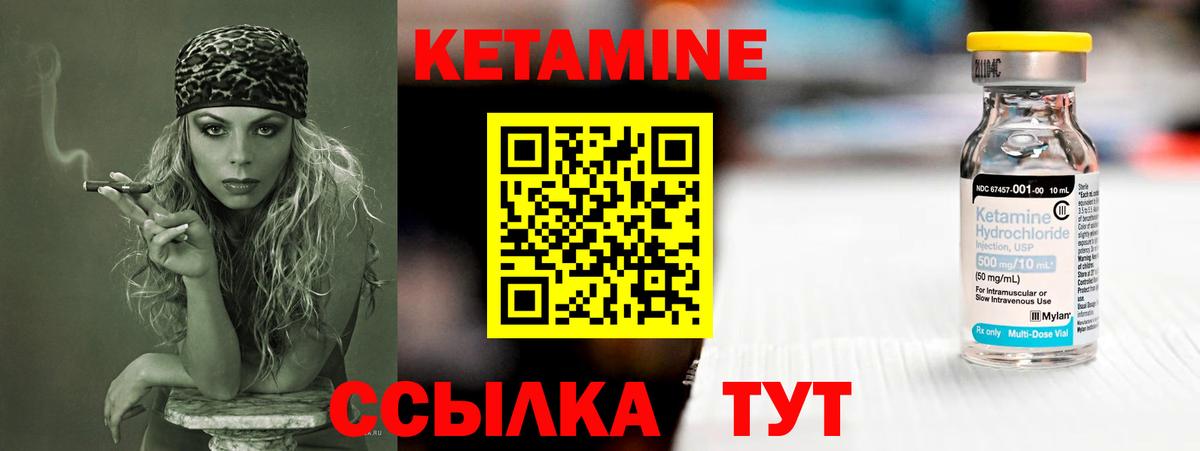 ТГК  Конопля  Вход с VPN  Героин  Гашиш  Тосно  Мефедрон кристаллы  COCAIN 
