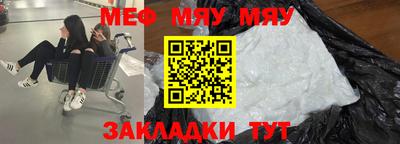 гашиш Бузулук