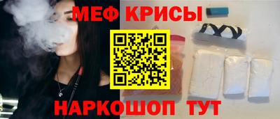 марихуана Бугуруслан
