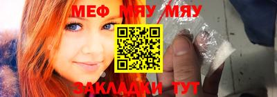 прущая мука Будённовск