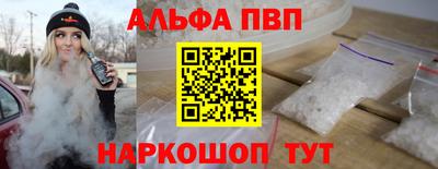 герыч Нальчик