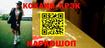 марихуана Бугуруслан