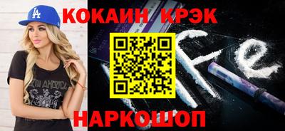 гашиш Бузулук