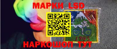 гашиш Бузулук