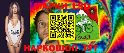 марихуана Бугуруслан