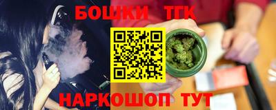 герыч Нарткала