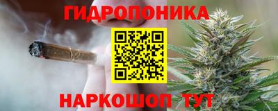 гашиш Бузулук