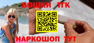 прущая мука Будённовск