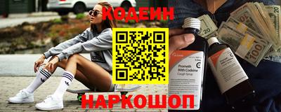 прущая мука Будённовск