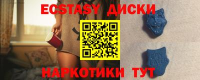 прущая мука Будённовск