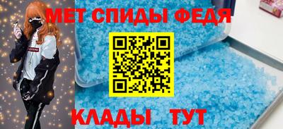 марихуана Бугуруслан