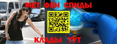 марихуана Бугуруслан