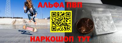 марихуана Бугуруслан