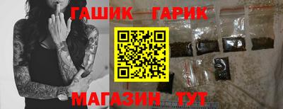 прущая мука Будённовск