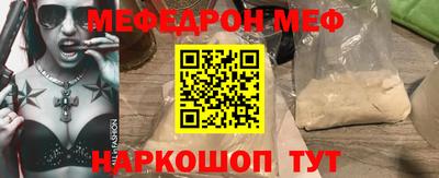 марихуана Бугуруслан