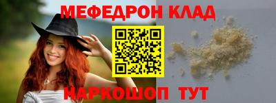 гашиш Бузулук