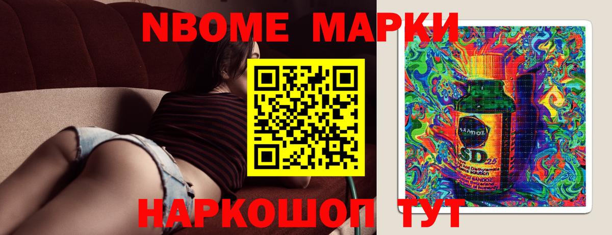LSD-25 экстази кислота  Вход с VPN  ЛСД экстази ecstasy  LSD-25 экстази  ОМГ ОМГ ТОР  Тосно 